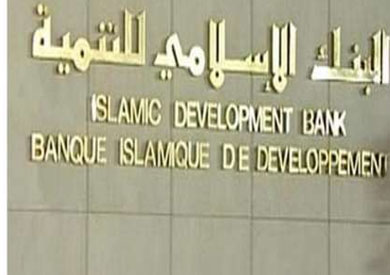 ارشيفية